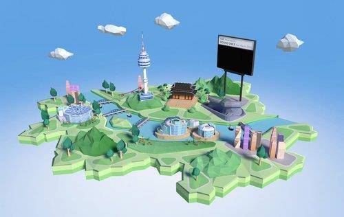 서울시 가상회의 플랫폼 메인화면 [서울시 제공. 재판매 및 DB 금지]