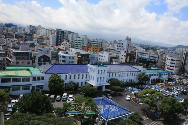 제주시청 [제주시청 홈페이지 제공.재판매 및 DB금지]