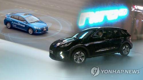 올해 자동차 시장 전망은? [연합뉴스TV 제공]