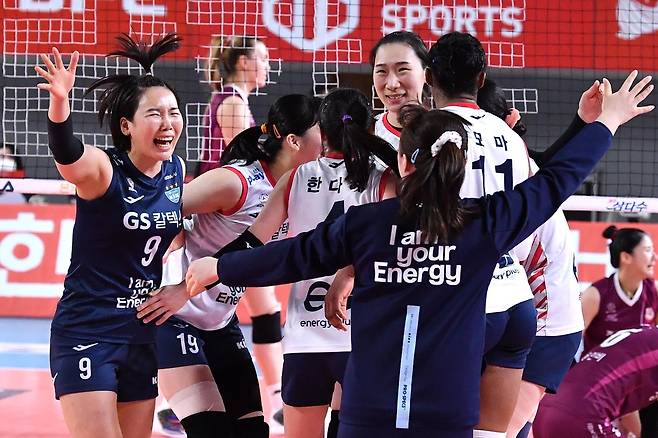 프로배구 GS칼텍스 선수들 [한국배구연맹 제공. 재배포 및 DB금지]