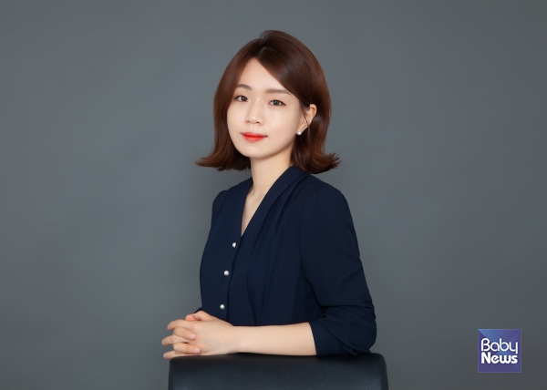 도움말=조유라 변호사. ⓒ조유라 변호사