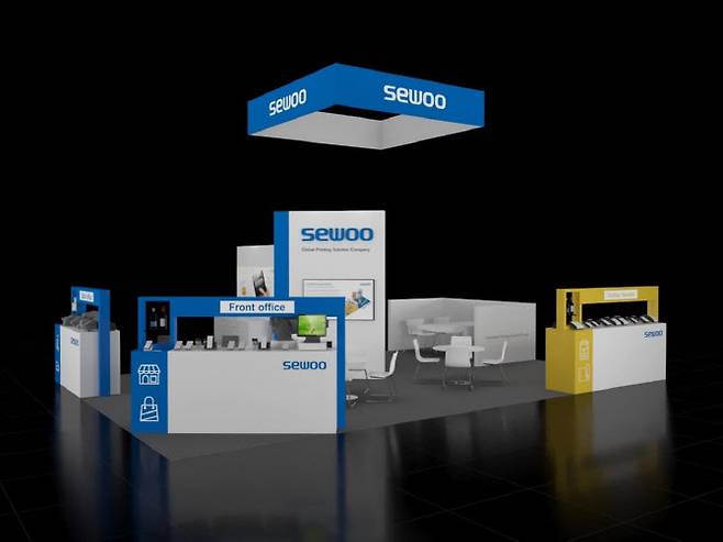 에이루트가 NRF 2022에서 선보일 부스 콘셉트 이미지