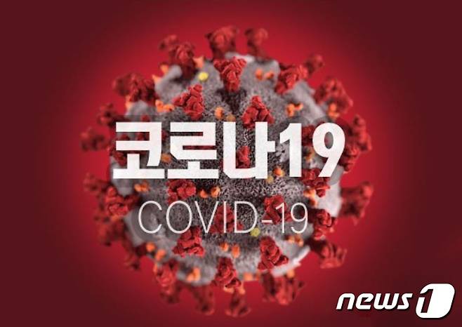 경북 포항시 북구에 있는 대형 아파트 건설현장에서 외국인 건설 노동자 7명이 신종 코로나바이러스 감염증(코로나19) 양성 판정을 받았다.2022.1.14/© 뉴스1