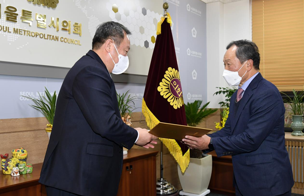 인사위원회 위촉 사진. 서울시의회 제공