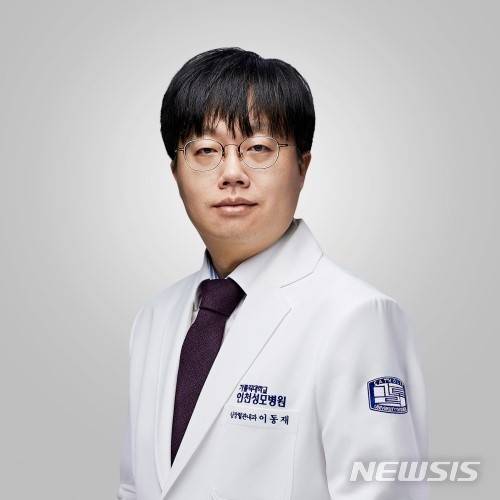 [인천=뉴시스] 이루비 기자 = 이동재 가톨릭대학교 인천성모병원 심장혈관내과 교수. (사진=가톨릭대학교 인천성모병원 제공)