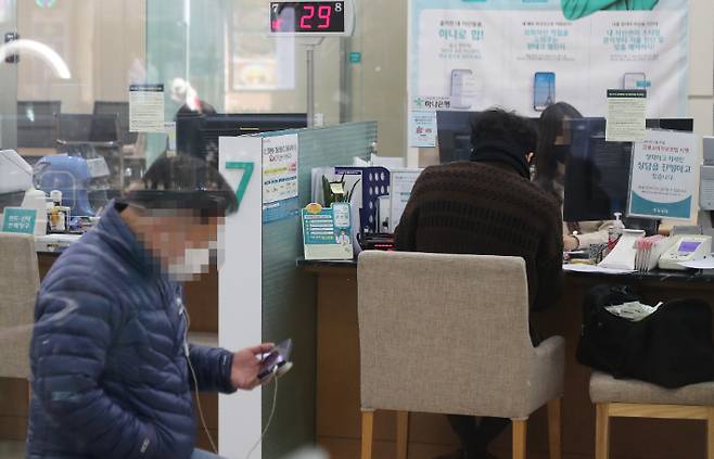 서울 시내 한 은행 창구 모습. 연합뉴스