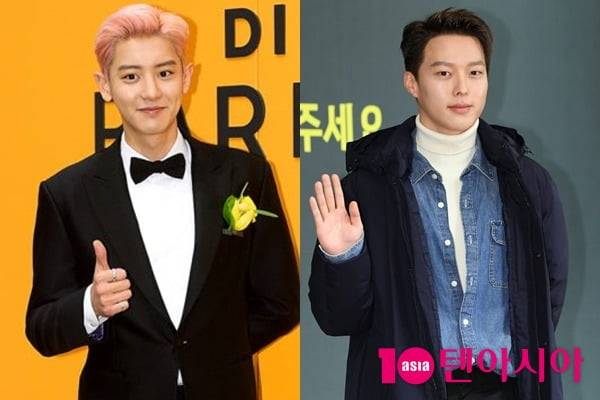 엑소 찬열, 장기용 /사진=텐아시아 DB