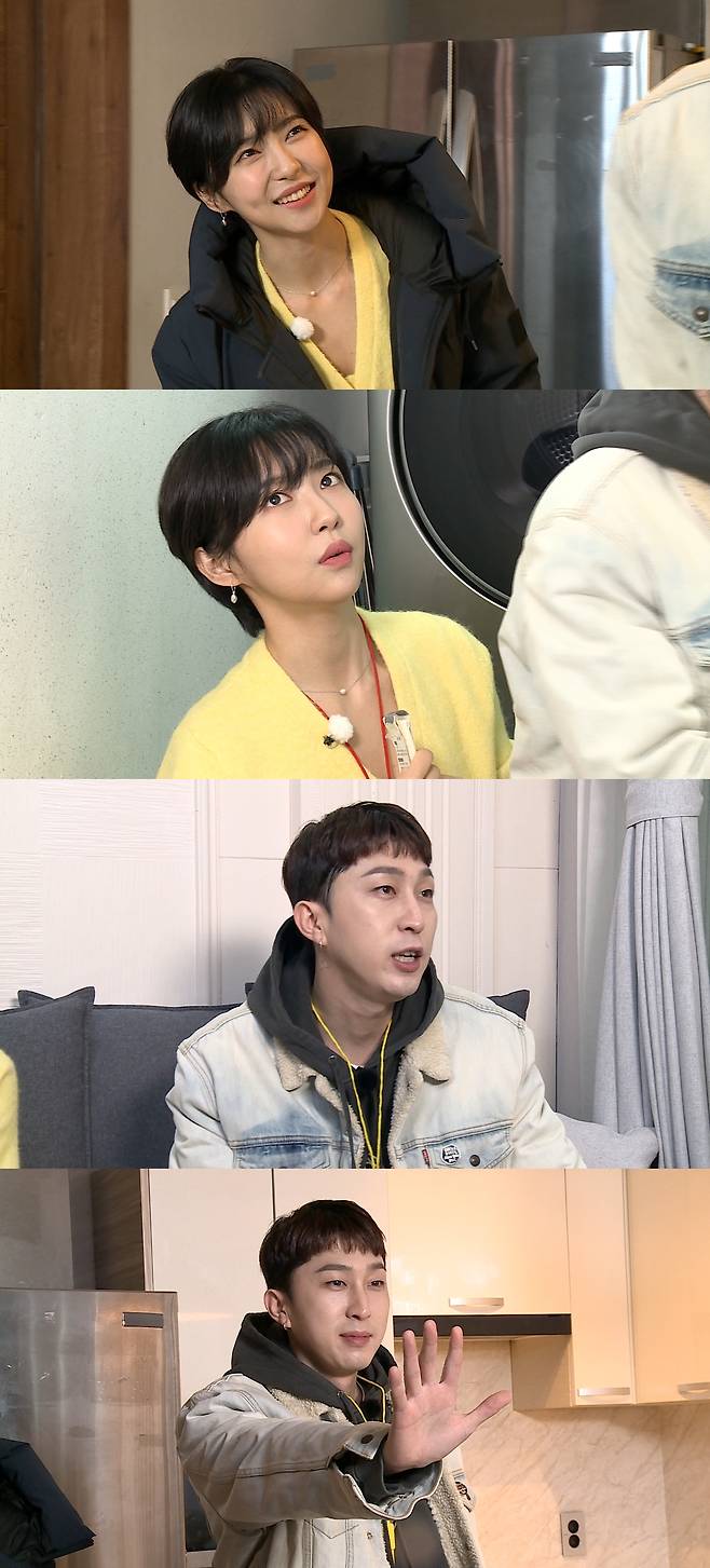 ‘구해줘 홈즈’ 배우 주현영이 인턴 코디로 출격한다.사진=MBC 제공