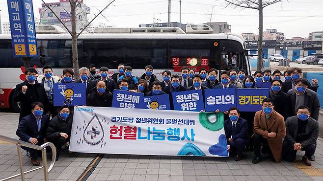 더불어민주당 경기도당 꿀벌선대위 청년위원회 필승 결의대회 개최. (사진=더불어민주당 경기도당 제공) *재판매 및 DB 금지