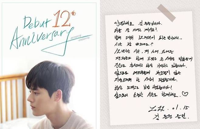 사진=메이저나인