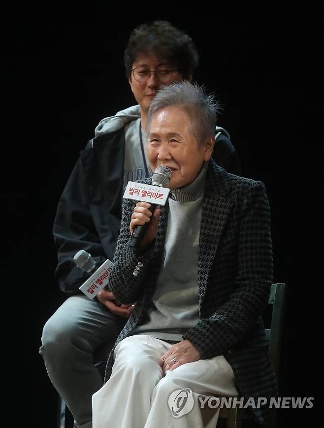 배우 박정자 [연합뉴스 자료사진]