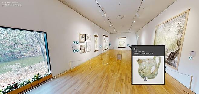 경주 솔거미술관 VR전시관 캡처 [경주엑스포대공원 제공. 재판매 및 DB 금지]