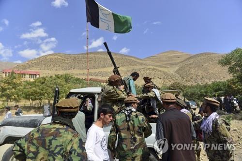 작년 8월 아프간 판지시르의 '반 탈레반' NRF 저항군 [AP=연합뉴스]