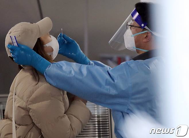 뉴스1 자료사진. 2022.1.14/뉴스1 © News1 김진환 기자