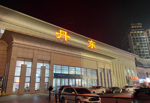 중국 랴오닝성 단둥역. 코로나 사태 이전에는 평양 서포역을 오가는 화물열차가 매일 운행했다. 단둥=연합뉴스