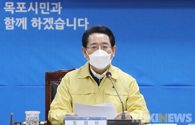 전남도는 16일 목포시에서 긴급 방역상황 점검회의를 열어 17일부터 28일까지 목포시 전역에 ‘위험요인별 맞춤형 핀셋방역’을 시행키로 했다.[사진=전남도]