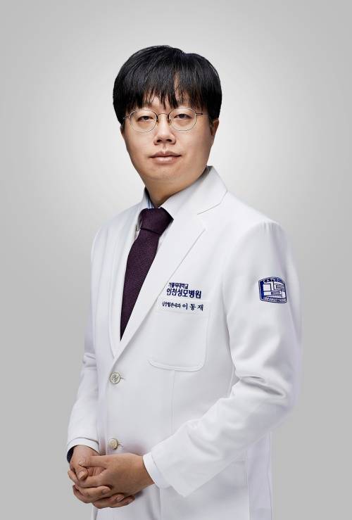 이동재 가톨릭대 인천성모병원 심장혈관내과 교수. 인천성모병원 제공