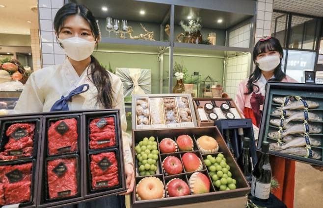 현대백화점 선물세트 [현대백화점]