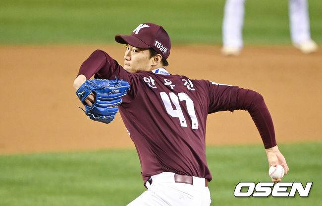 키움 히어로즈 안우진. /OSEN DB