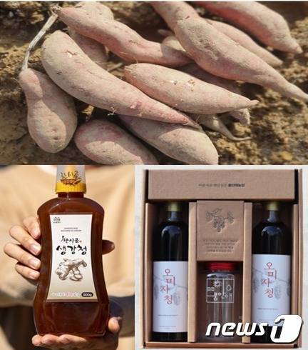 18일 전북 진안군 직영 온라인 쇼핑몰인 ‘진안고원몰’이 네이버쇼핑 라이브 채널에서 라이브커머스를 진행한다.(진안군제공)2022.1.17/뉴스1