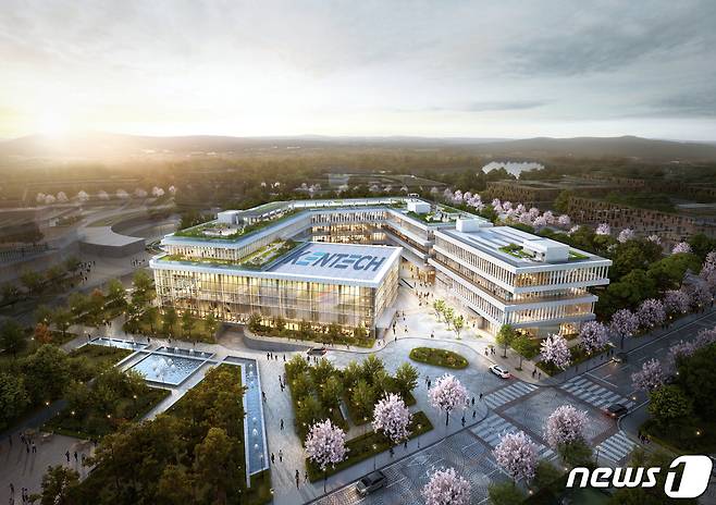 한국에너지공과대학교 행정강의동 조감도. © News1