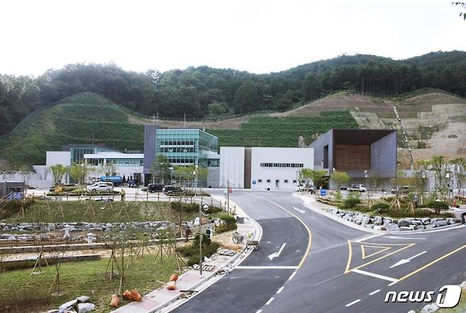 청주목련공원 © 뉴스1