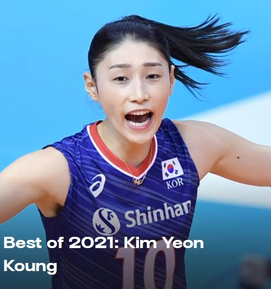김연경이 2021년 '최고 여자 배구선수'에 선정됐다./월드발리볼닷컴