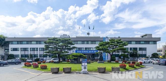 대덕구청사 전경.