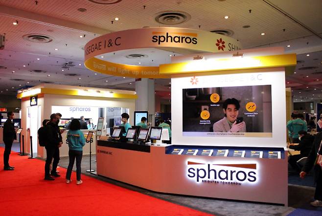 신세계아이앤씨가 NRF 2022에서 자체 리테일테크 브랜드 '스파로스'의 솔루션을 대거 선보인다. [사진 제공 = 신세계아이앤씨]