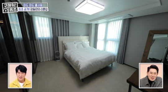 양쪽 창에서 해가 들어오는 침실. 사진|MBC