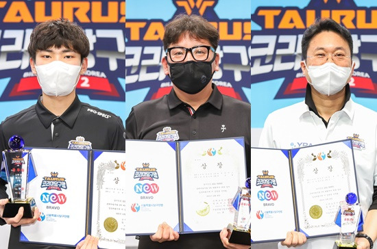 "TAURUS 코리아당구왕 2021 3차전" 3쿠션 1부 2위 박정우, 공동3위 권국희 김용(왼쪽부터). (사진=서울당구연맹 제공)