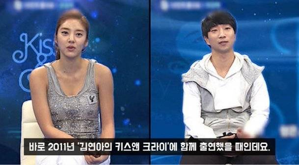 사진=유튜브 채널 '연예 뒤통령 이진호' 캡처