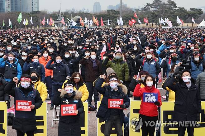 구호 외치는 민중총궐기 참가자들 [연합뉴스 자료사진]