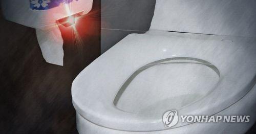 화장실 몰카(PG) [제작 이태호] 사진합성