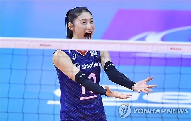 '세계 최고' 김연경 [국제배구연맹 제공. 재판매 및 DB금지]