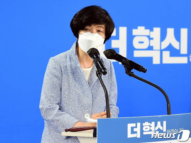 김영주 더불어민주당 의원.  © News1 오대일 기자
