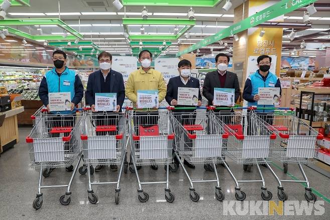 아동학대 예방 및 인식개선 캠페인 모습.