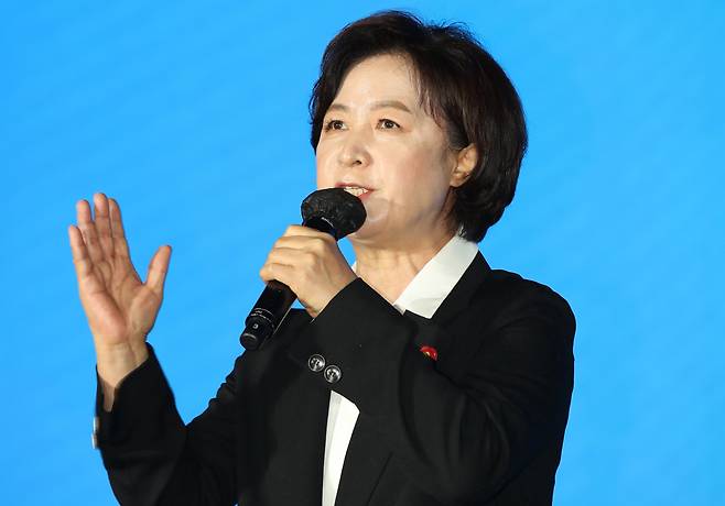 추미애 전 법무부 장관. [연합]