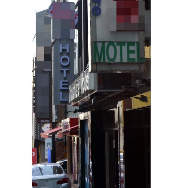 서울 시내 한 모텔촌 [헤럴드경제DB]