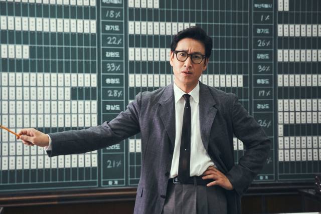 '킹메이커' 스틸 / 사진=메가박스중앙플러스엠 제공