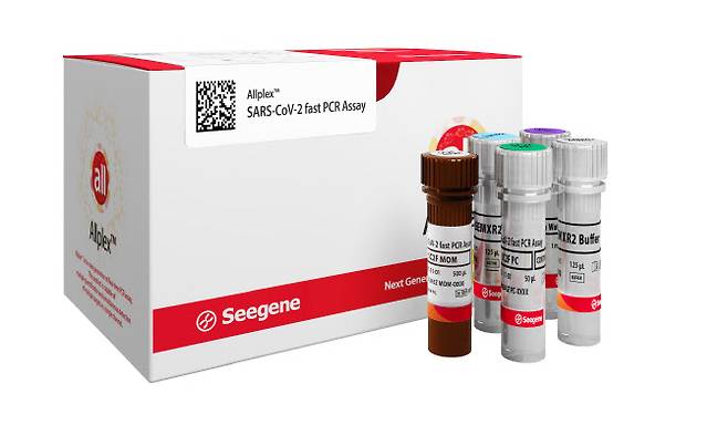 Allplex™ SARS-CoV-2 fast PCR Assay.(사진=씨젠)