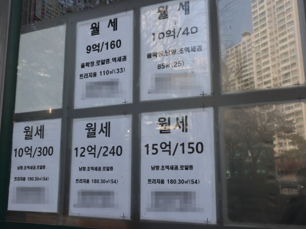 사진=연합뉴스
