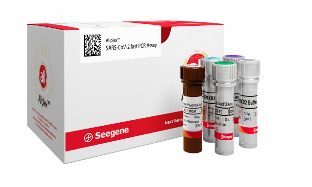 Allplex™ SARS-CoV-2 fast PCR Assay /사진 제공=씨젠