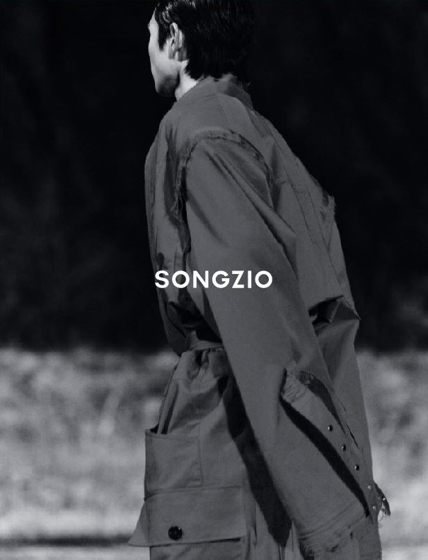 SONGZIO 제공