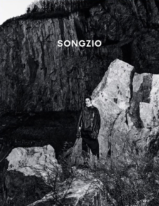 SONGZIO 제공