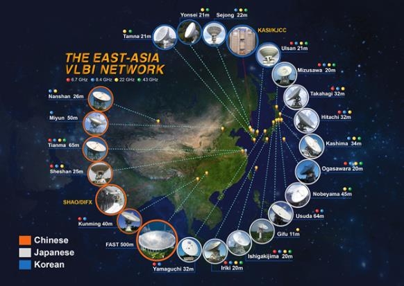 동아시아 초장기선 전파간섭계 관층망(EAVN) 참여 망원경 [국토지리정보원 제공, 재판매 및 DB 금지]