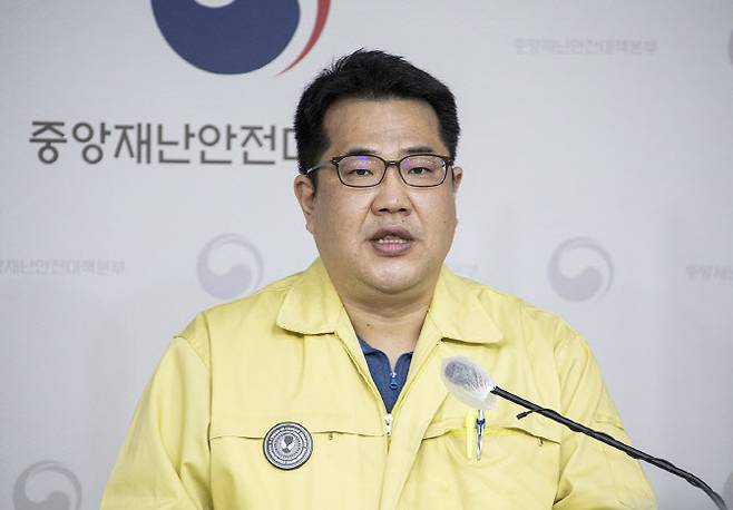 손영래 중앙사고수습본부 사회전략반장, (사진=연합뉴스)