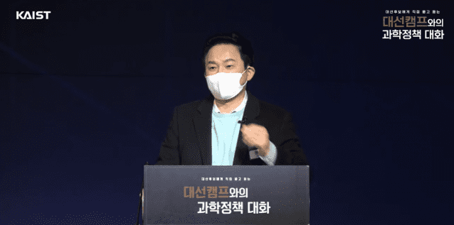 원희룡 국민의힘 선대위 정책본부장