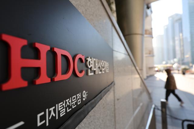 지난 12일 서울 용산구 HDC현대산업개발.