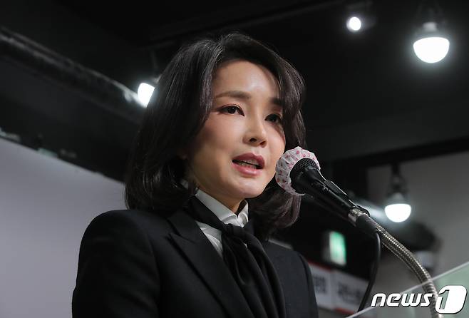 국민의힘 윤석열 대선 후보 부인 김건희 코바나컨텐츠 대표.  &copy; News1 이동해 기자